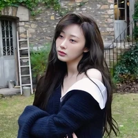 Aeri Uchinaga - chị