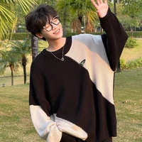 Nguyễn Công Gia Bảo