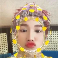 Đức duy (bông)