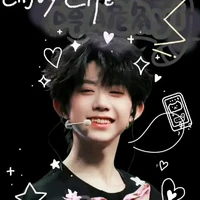 Tác giả thích ngược