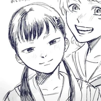 Tadokoro Yuuki