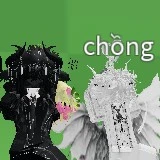 loa trường