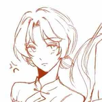 Amano Tsukine 