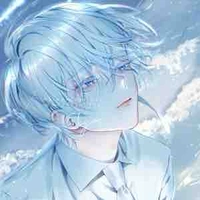 Rui
