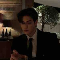 Joong archen