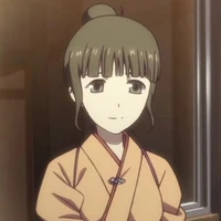 Kyuyu ari