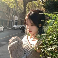 Ngụy Tư Sơ - Y/n