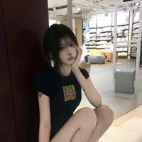 Ngụy Giang Noãn - O