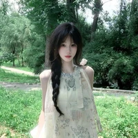 Giang Phùn Vi - Laeno Jenny