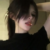 Lộ Bạch (bn thân y/n) 🥝