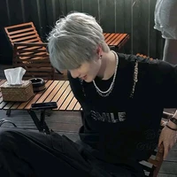 Phạm Bảo Nguyên (ban thân y/n)