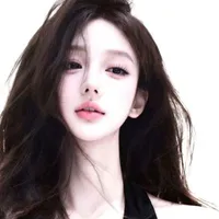 Vũ Thanh Huyền (y/n) 🥭