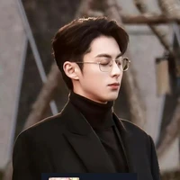 cố thời yến út