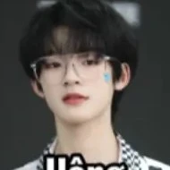 Uông tuấn hy