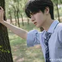 Chu Chí Hâm - anh cả