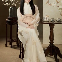 Huệ Trinh