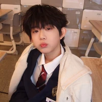 Trần Dịch Hằng