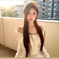 Tô Nhược Hà