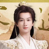 Cung Dạ Bách/Thiên Đế/Tam Giới