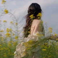 Nguyễn Hương Giang