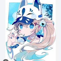 Hana