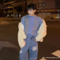 Quang hùng Mastered