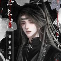 HUYẾT TỬ KỲ ° 10 TUỔI °