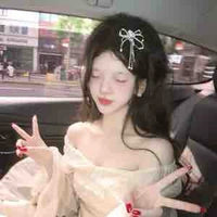 XinXin(Tg)