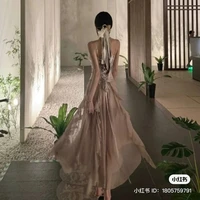 Ngọc Hà