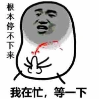 Bo may là tac gia =))