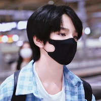 Vương Lỗ Kiệt_cậu 3