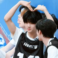 Trương Hàm Thụy