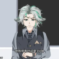 Tôn Sáng