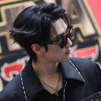 Nghiêm Hạo Tường