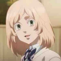 Inui Akane