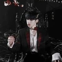 Nghiêm Hạo Tường