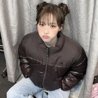Kim Min-Jeong