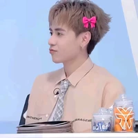 hùng 