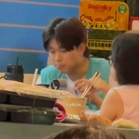 TG neck >:))