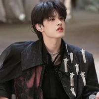 Trương Cực (Hắn)