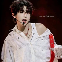 Mục Chỉ Thừa (bé)