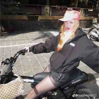 Thuỳ Dương - Saabirose