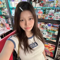 Han Sara_nàng