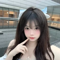 Bích Ngọc