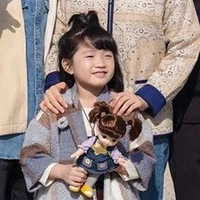 Yoon Hae-in