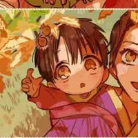 Yugi Amane (lúc nhỏ)