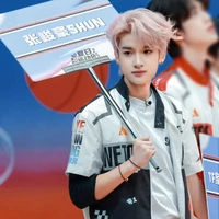 Trương Tuấn Hào