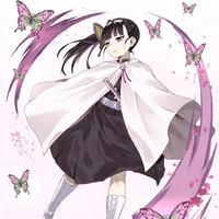 kanao