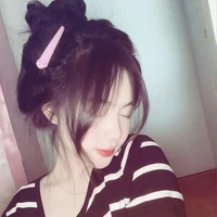 Bạch lâm nhi