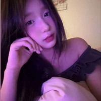 Hàn thanh di